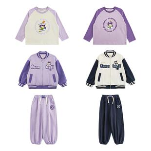 幼悠男童春季新款长袖外套可爱儿童衬衫T恤棒球STAR系列运动套装