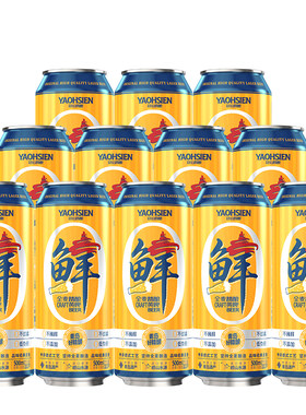 青岛窈仙1516德式全麦活菌鲜啤SGS检测原浆精酿1L大罐4罐整箱啤酒
