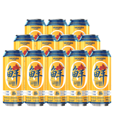 青岛窈仙全麦原浆黄啤酒SGS检测无添加精酿鲜啤500mL罐装12罐整箱