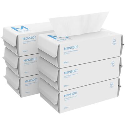 一次性纯棉加厚擦脸巾实惠装