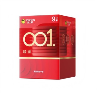 【自营】杰士邦001避孕套正品安全超薄官方旗舰店持久隐形男用byt