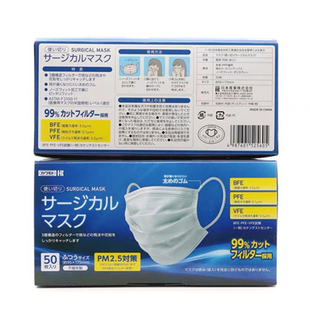 日本口罩代购进口一次性超立体川本防飞沫儿女士童口罩薄款