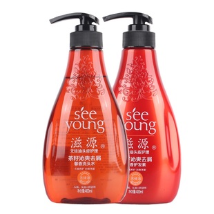 滋源无硅油洗发水茶籽去屑馨香洗头水去屑止痒控油柔顺官网正品