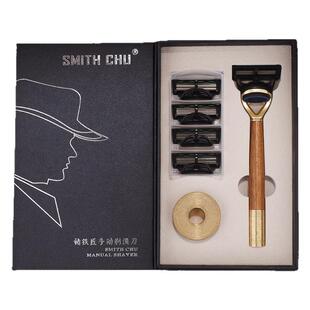 剃须刀手动刮胡刀男士铜人木包装生日刀头片老式刮胡脸刀礼盒套装