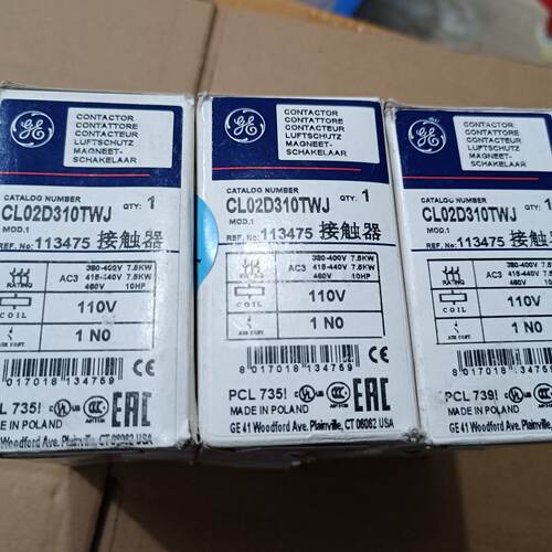 询价-通用接触器CL02D310TWJ  110VDC，库存商
