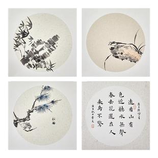 六品堂宣纸国画初学者卡纸小学生美术绘画工具套装软卡纸半生熟书法工笔画颜料水墨画入门毛笔专用镜片纸