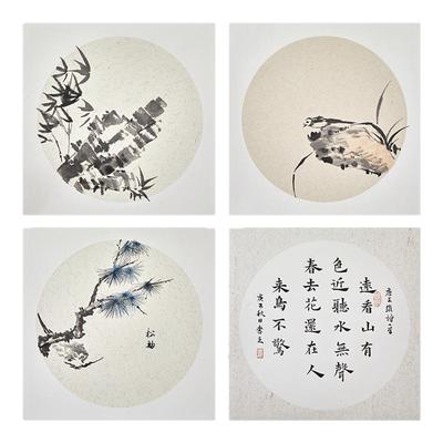 六品堂小学生国画初学者卡纸套装宣纸软卡纸半生熟宣纸书法工笔画中国画颜料水墨画入门毛笔专用书法套装