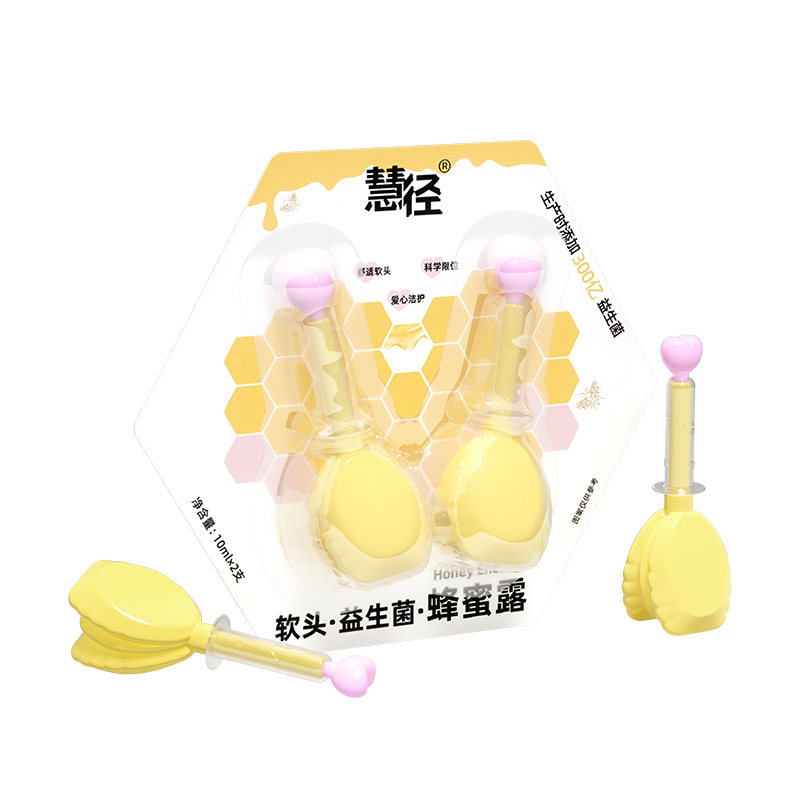 慧径软头益生菌蜂蜜露软胶管成人孕产妇适用产后待产包外用2支