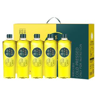 第一坊 冷榨花生油礼盒装1L*5瓶   节日礼物送长辈  大包装高端