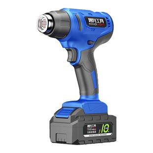 锂电充电式热风机小型无线塑料焊枪大功率便携式热缩膜烤枪