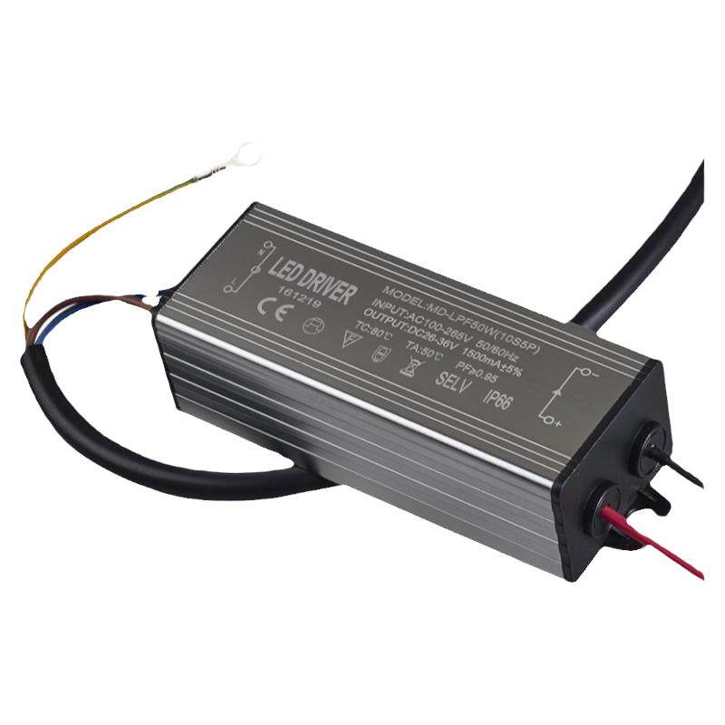 led防水投光灯驱动电源50W30W200瓦恒流驱动镇流器配件路灯工矿灯