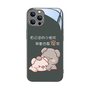 情侣iPhone16ProMax手机壳苹果17新款15Pro小祖宗14可爱13/12小猪11秀恩爱xr卡通x一对8plus高级感xs玻璃7套