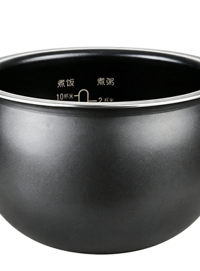 电饭煲火旋风球釜5升内胆