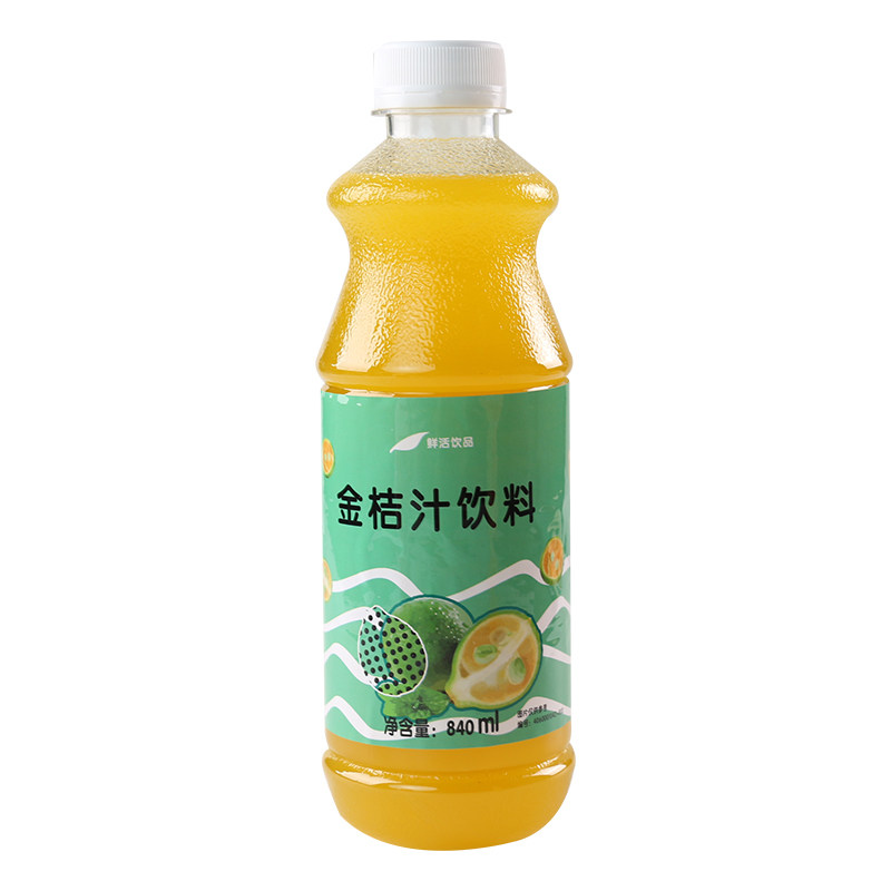 鲜活金桔汁含果肉浓缩840ml