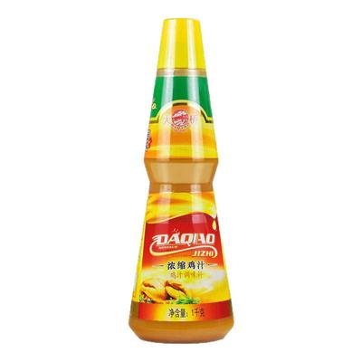 大桥浓缩鸡汁1kg提鲜调味品
