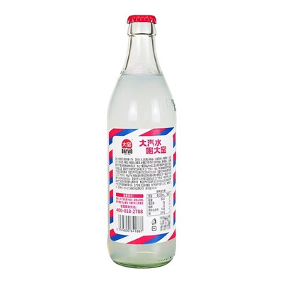 大窑嘉宾汽水童年怀旧网红碳酸饮料480ml*12瓶橙汁荔枝果味饮料