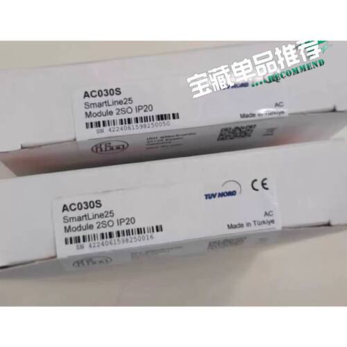 议价IFM易福门安全模块AC030S