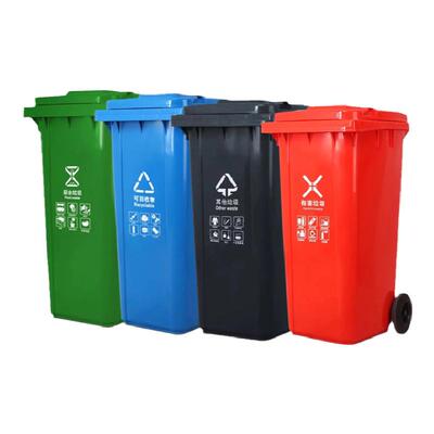30L50L无轮四色分类垃圾桶