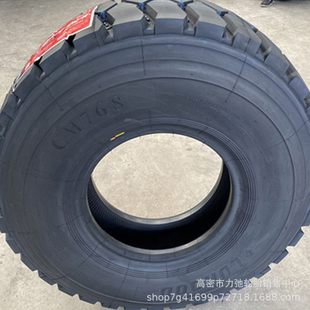 1100R20矿山轮胎钢丝胎中短途自卸车货车轮胎花纹加深耐磨1100R20