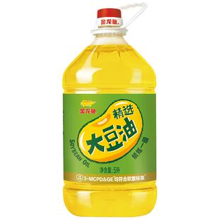 金龙鱼精选大豆油5L*4桶整箱装