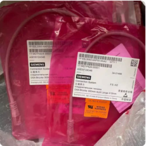 议价西门子全新DRIVE-CLIQ 0,41米连接电缆6SL3060-4AP00-0AA0