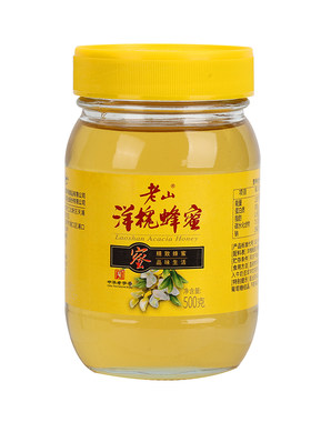 江苏老字号老山牌蜂蜜烘焙柠檬水纯正天然洋槐500g*2礼盒装槐花蜜