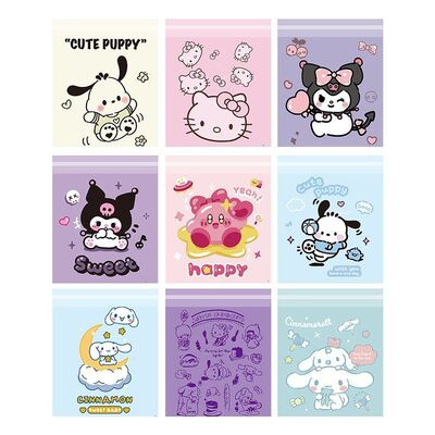 卡通粘贴式垃圾袋|超5.9万次加购