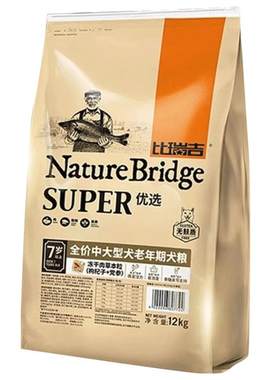 比瑞吉老年犬粮中大型犬