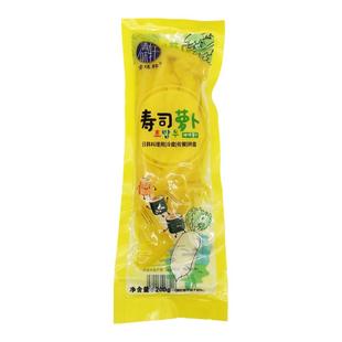 萝卜条200克大根紫菜包饭团泡菜调味萝卜寿司海苔原料日式大根