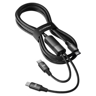 品胜二合一数据线100W超级快充一拖二充电线器双头typec适用苹果17华为mate60小米安卓手机ipad车载iPhone16