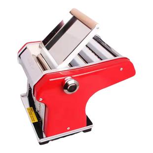 山东龙口复兴家用电动不锈钢压面机半全自动面条机手擀面面片擀面