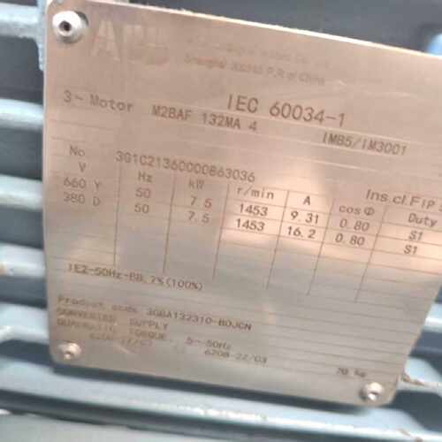 ABB7.5KW 4极立式电动机，B5安装 型号M2BAF议价