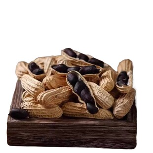 原味富硒黑花生带壳大粒黑皮花生米500g云南特产晒干七彩新货新鲜