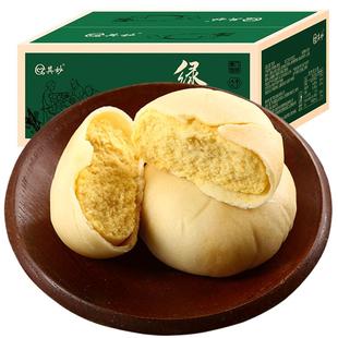 绿豆饼整箱雪媚娘年货特产散装面包食品厦门馅饼零食小吃美食点心