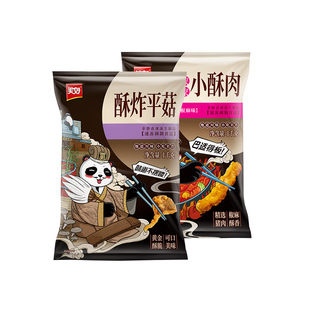 美好炸平菇小酥肉农家1kg酥油炸猪肉火锅食材加热即食半成品