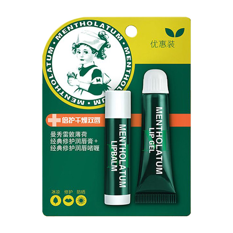曼秀雷敦无色保湿润唇膏薄荷唇油
