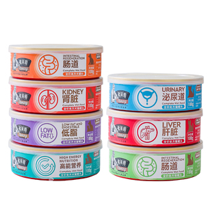 弗莱明猫罐头犬肠道处方罐头肾脏肝脏高能营养低脂泌尿道猫咪湿粮