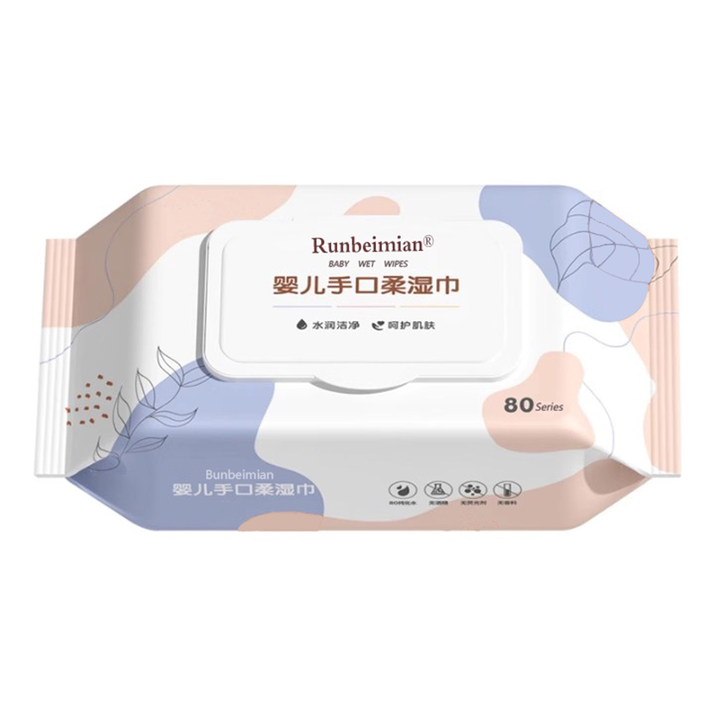 湿巾纸大包母婴幼儿童家用新生