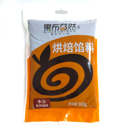 果布奇然低甜红豆粒家用即食汤圆