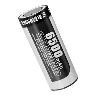 德力普26650锂电池可充动力强光手电筒专用3.7/4.2v大容量充电器