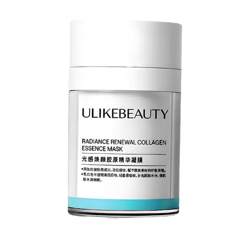 Ulike胶原蛋白闪充泵精华凝膜