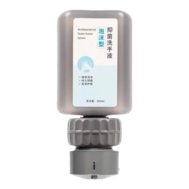 广东浴室镜柜感应器洗手机泡沫机