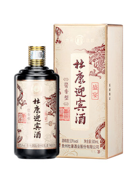 杜康迎宾酒·盛宴贵州53度酱香型白酒高度老酒瓶送礼盒装整箱六瓶