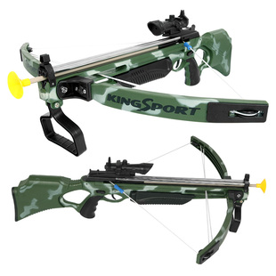 户外射箭儿童益智玩具弓弩弓箭十字弓弩枪射击弩枪弩箭男孩礼物