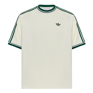 adidas阿迪达斯三叶草短袖夏季新款男子经典宽松休闲T恤  KW5690
