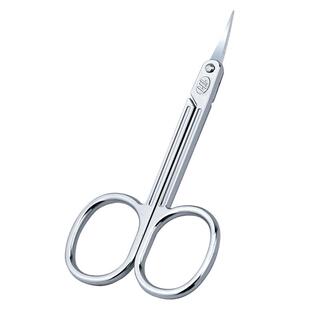 777专用眉毛剪刀修眉剪子修眉剪男士剪鼻毛鼻毛剪小剪刀剪胡子