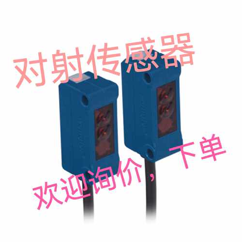 议价询价下单SK96 EK96VD LD86PA3 HD11PCV3 YM22PB2 OCP352P0150