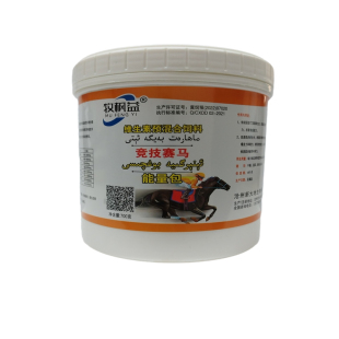 赛马专用马粮增强肌肉耐力马驹纯血马种马母马维生素提高免疫力马