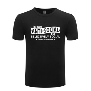 纯棉男式短袖T恤 I'm Not Anti-social - I'm Selectively Social
