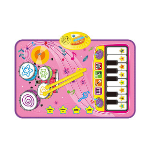 脚踏脚踩跳舞钢琴毯儿童早教玩具音乐垫游戏毯架子鼓亲子互动游戏